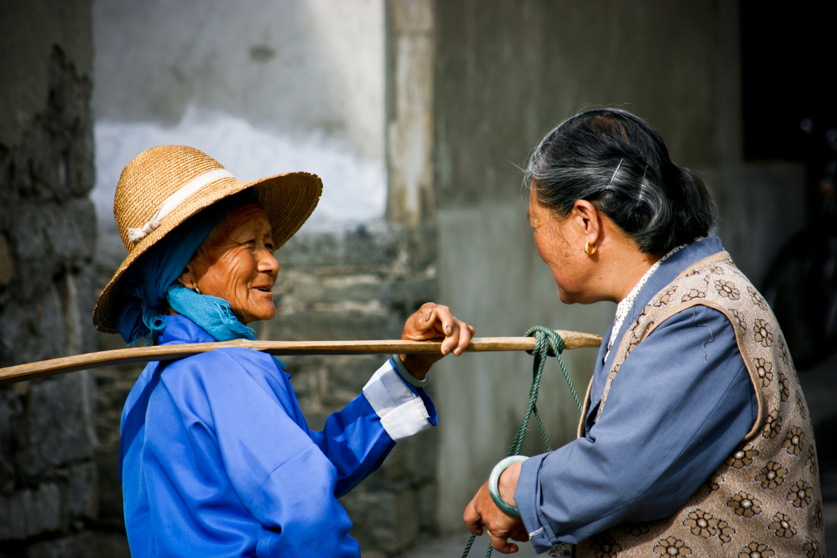China IMG 2715